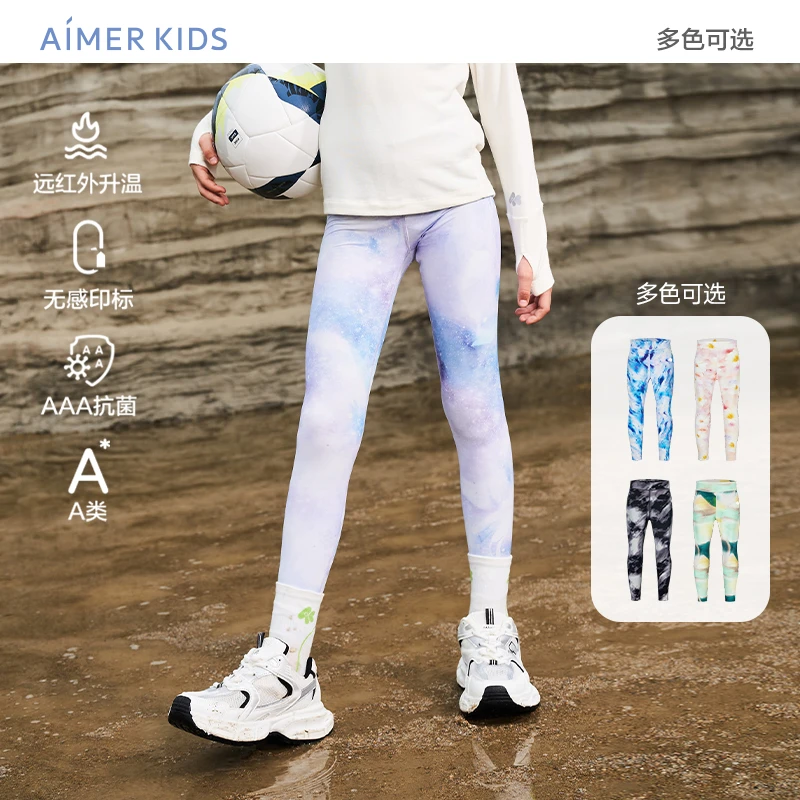 爱慕儿童远红外小热皮九分迷彩松紧带打底裤中大童运动紧身裤DB