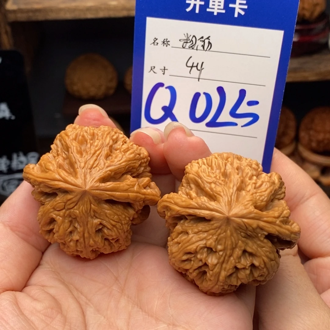 吊坠文玩核桃44粗筋025