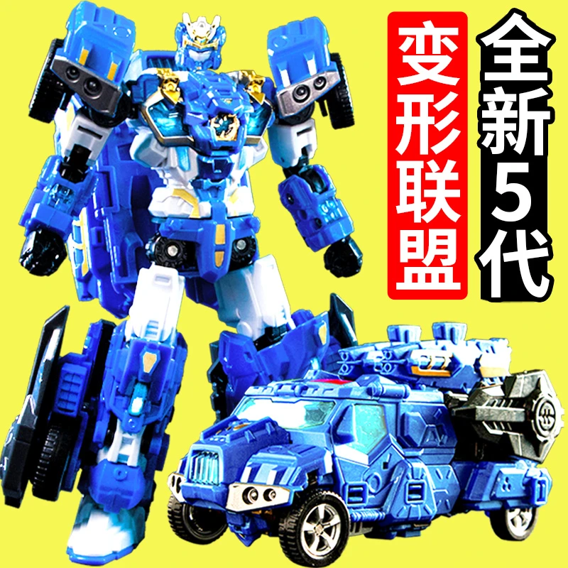 变形联盟5烈兽战纪惊奇普力士机器人金刚汽车男孩子2024新款玩具