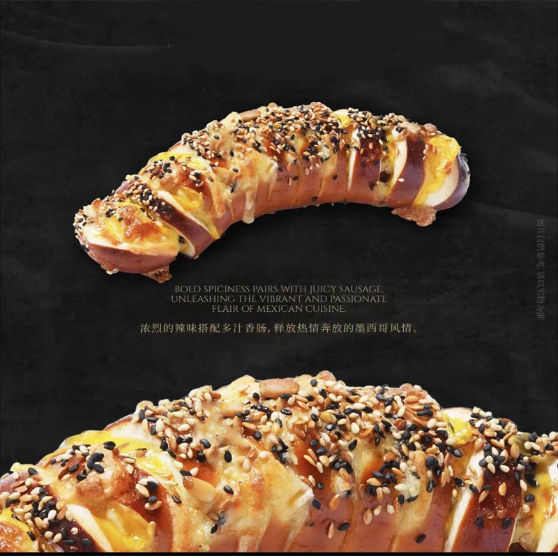 【26年11月】顺或兔 525g*2包 松尚出品香 肠 碱 水 面 包到手6根