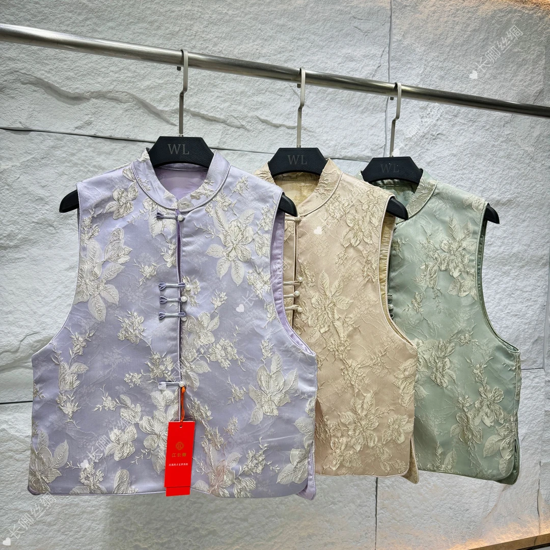 【江长卿】鎏金双面穿｜2025年春季新款新中式国风马甲