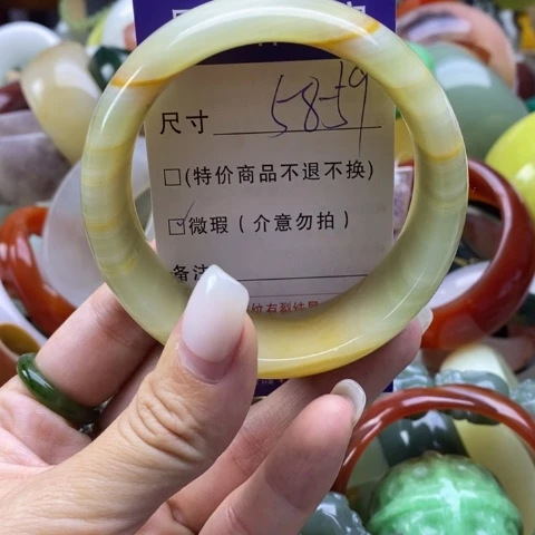 未镶嵌手镯石英质玉