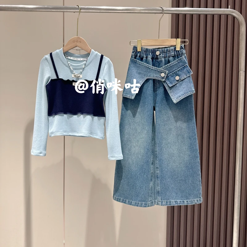 女童秋季新款时尚假两件拼接上衣设计腰封阔腿牛仔裤两件套