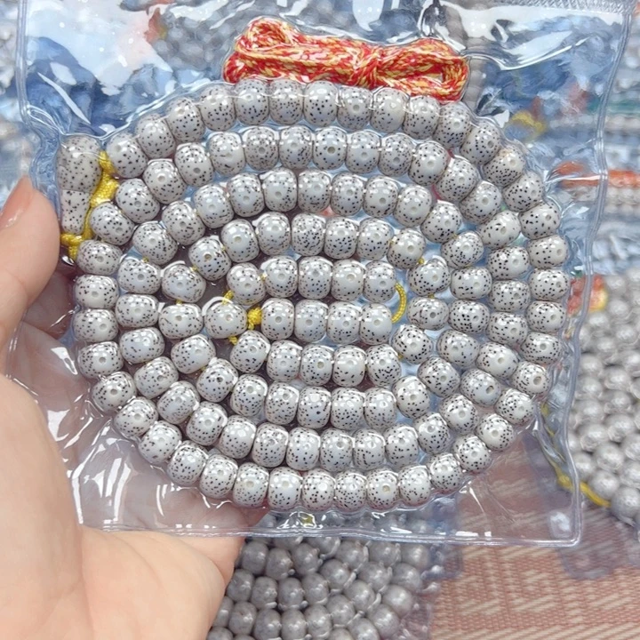 顺***利星月菩提吊坠星月菩提
