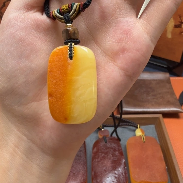 蜜蜡未镶嵌吊坠(赠链)