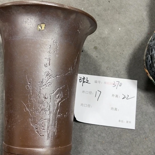 紫砂花盆紫砂艺术