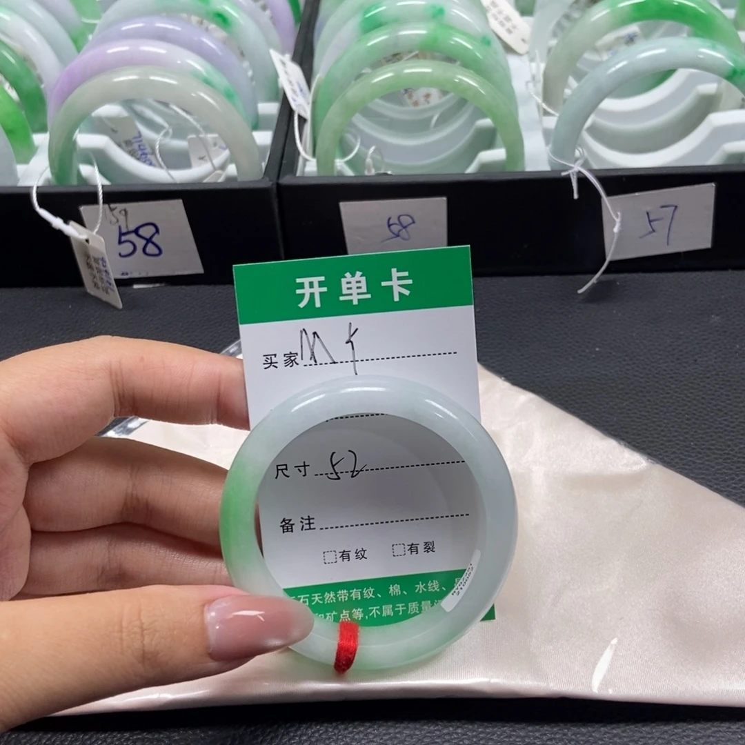 M***Y一物一拍一物一拍手镯