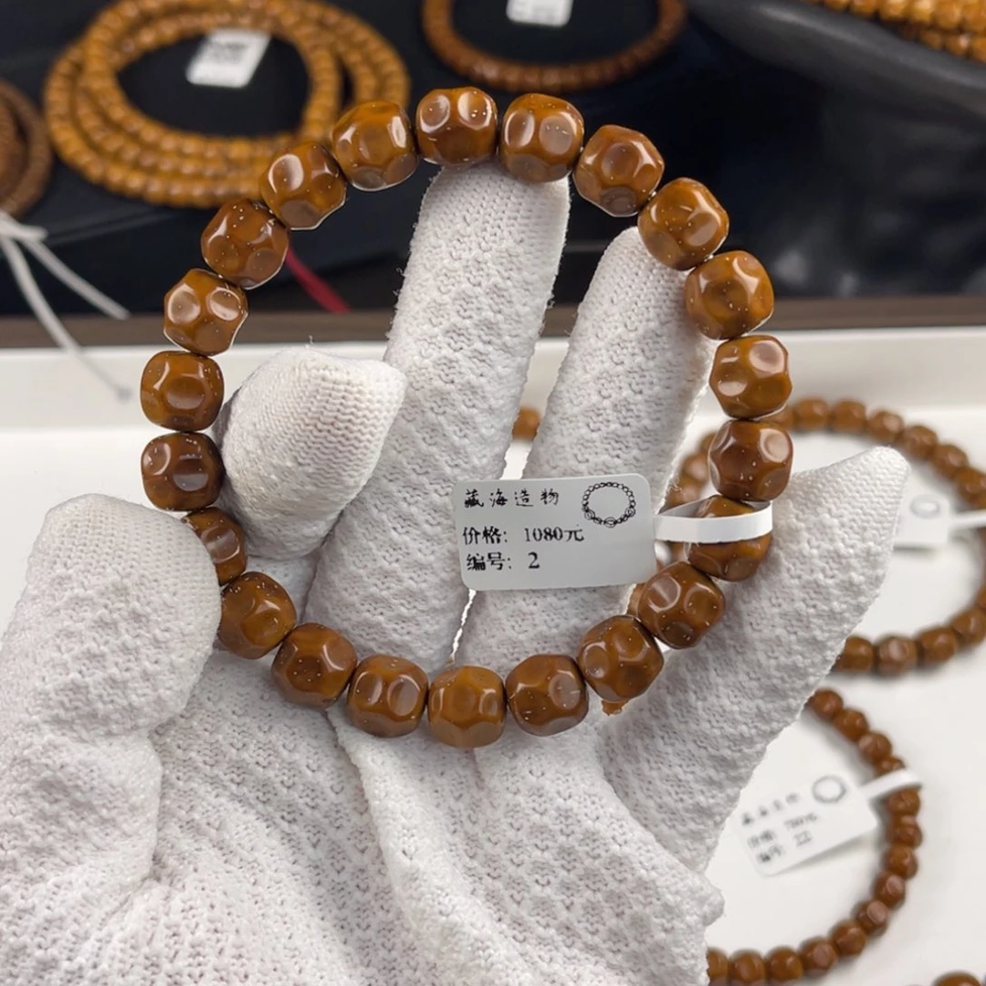 y***i紫金鼠吊坠11111111