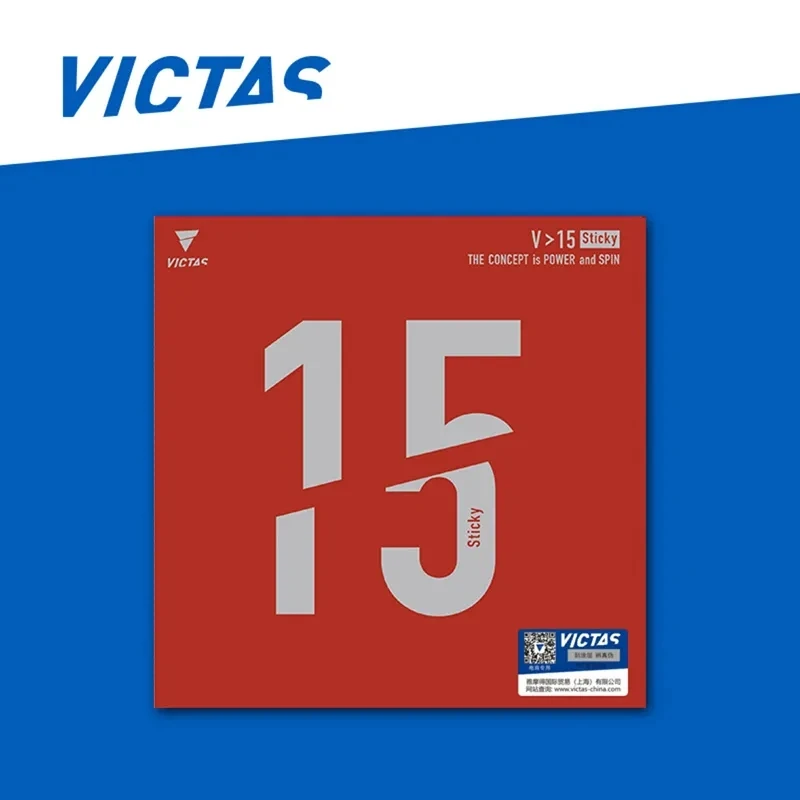 VICTAS维克塔斯V＞15 Sticky 乒乓球微粘性反胶套胶 丹羽孝希同款