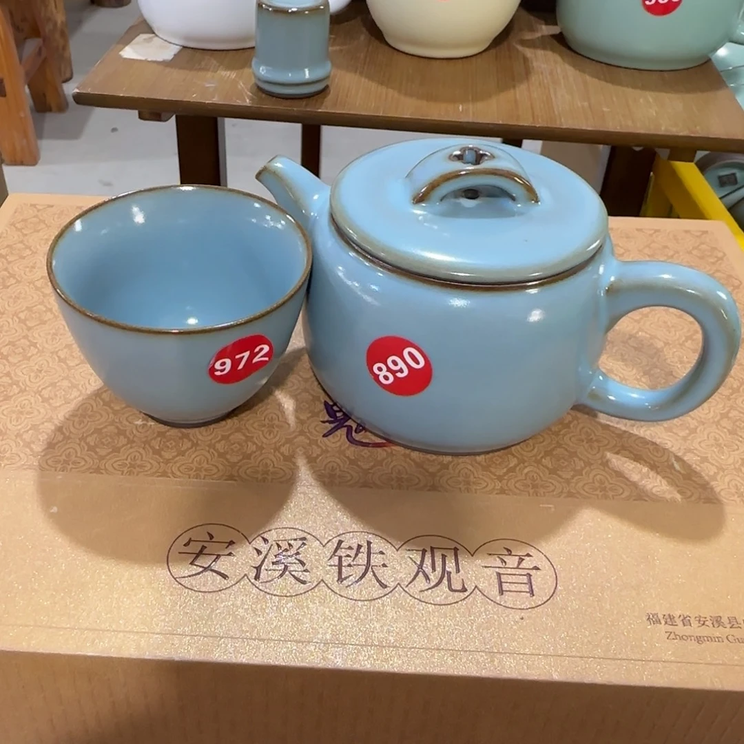 瓷片编号发货，小微瑕。。。。。