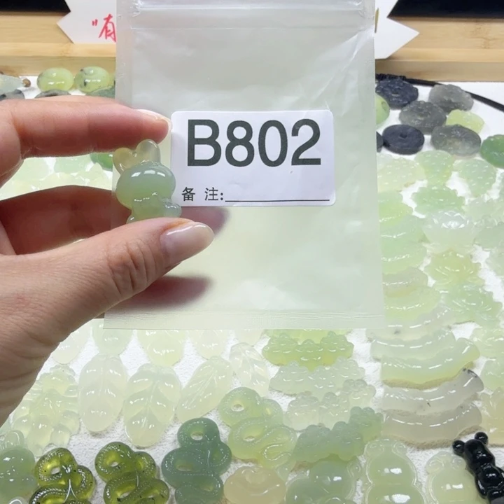 蛇纹石玉岫玉合金