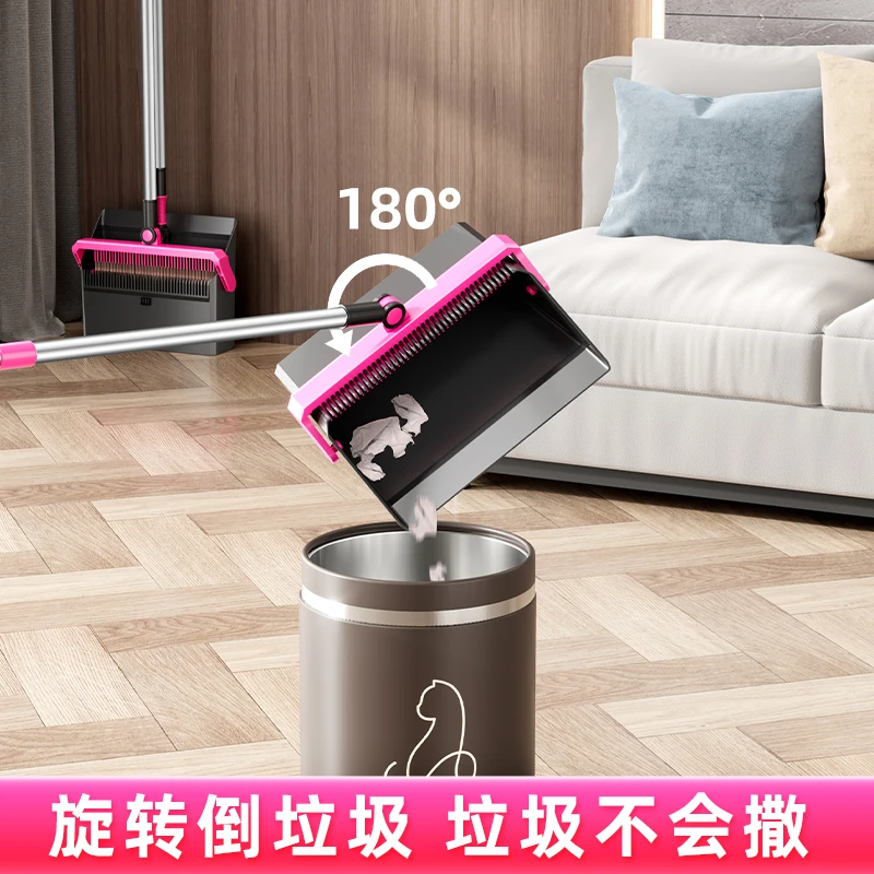 懒可2026 预新设计可折叠旋转轻松倒垃圾簸箕扫地神器簸箕套装