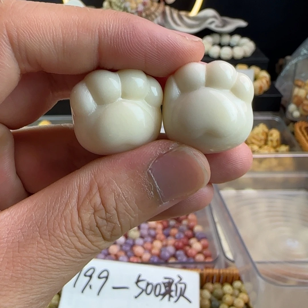 吊坠菩提根/象牙果全品白色熊抓2颗通货