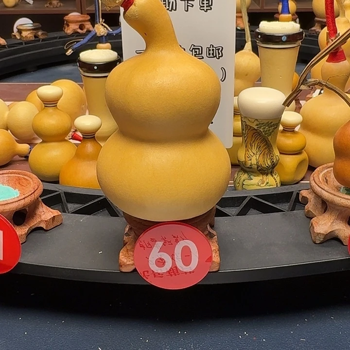 60号八宝葫芦手把件