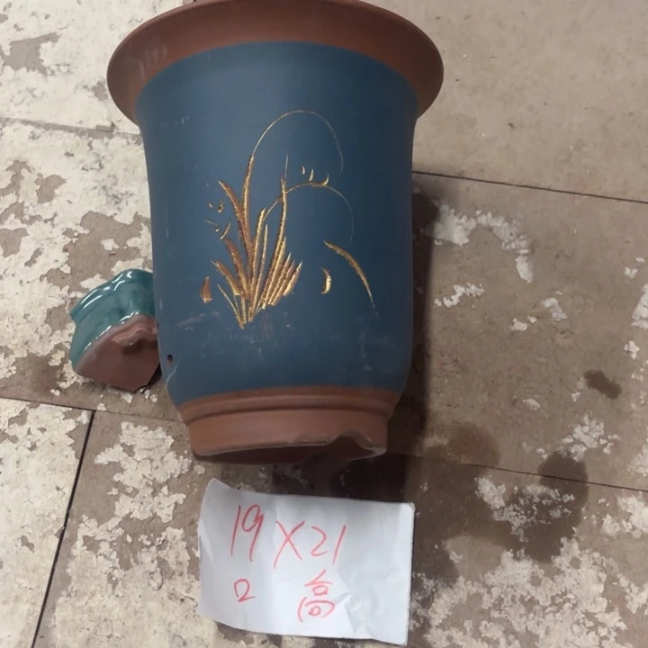 紫砂花盆破损包赔