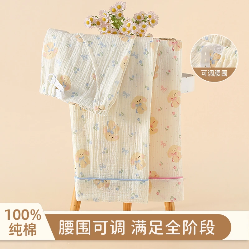 纯棉孕妇睡裤薄款纱布腰围可调节宽松高腰托腹裤直筒月子裤