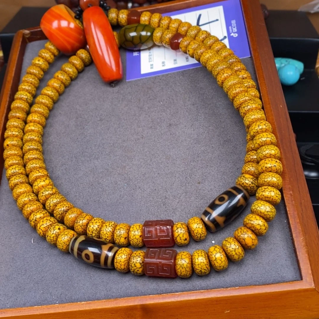 星月菩提吊坠笑**生星月