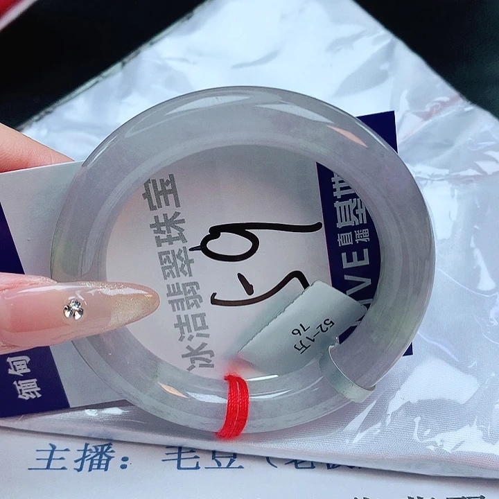 翡翠手镯未镶嵌缅甸天然a货翡翠手镯