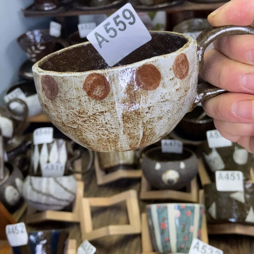 陶瓷杨***g手捏咖啡杯