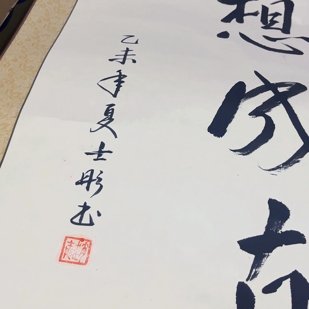 摆件，轴坏，破损，水渍都是正常