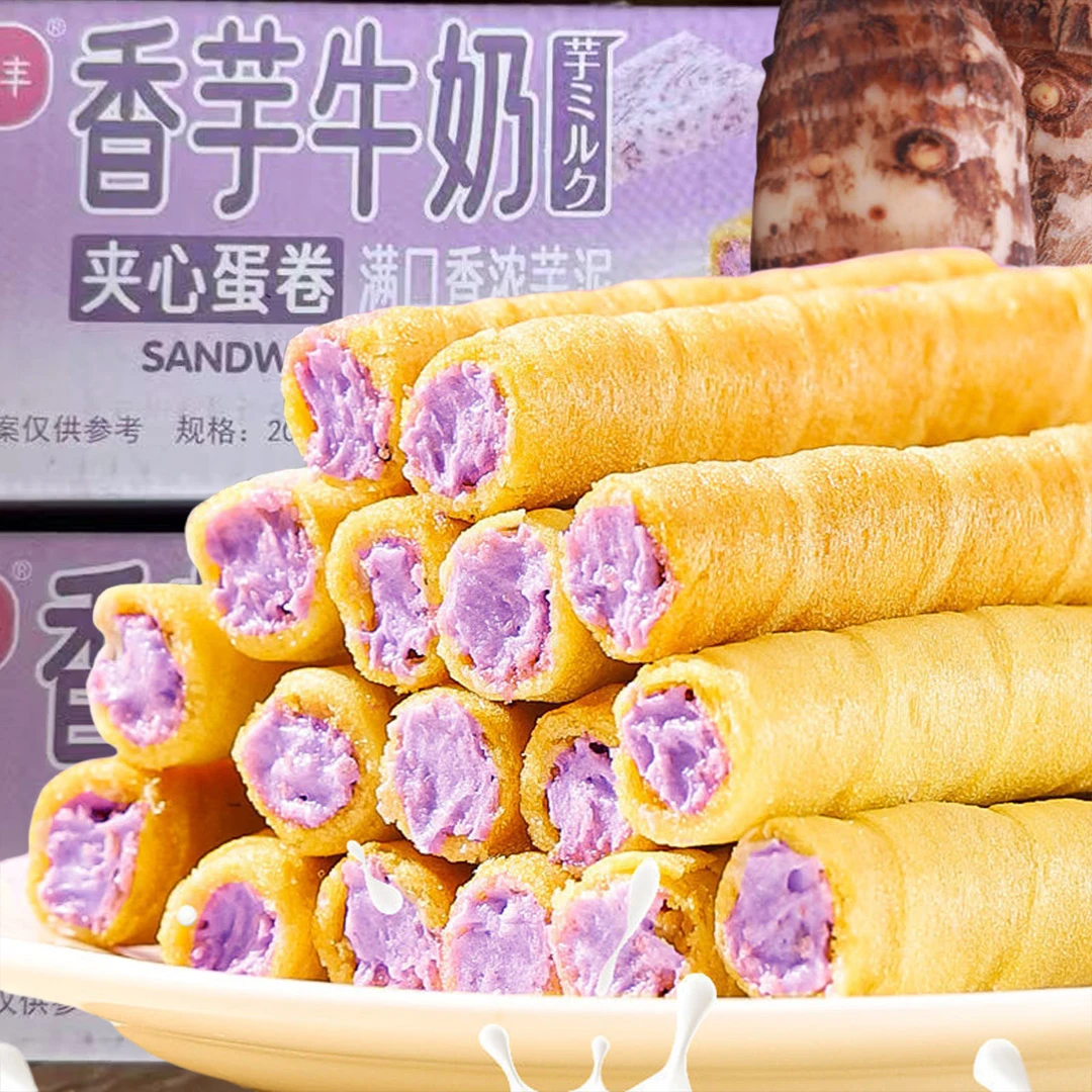 【抢一箱】香芋牛奶蛋酥卷下午茶蛋卷早餐宿舍点心休闲传统解馋