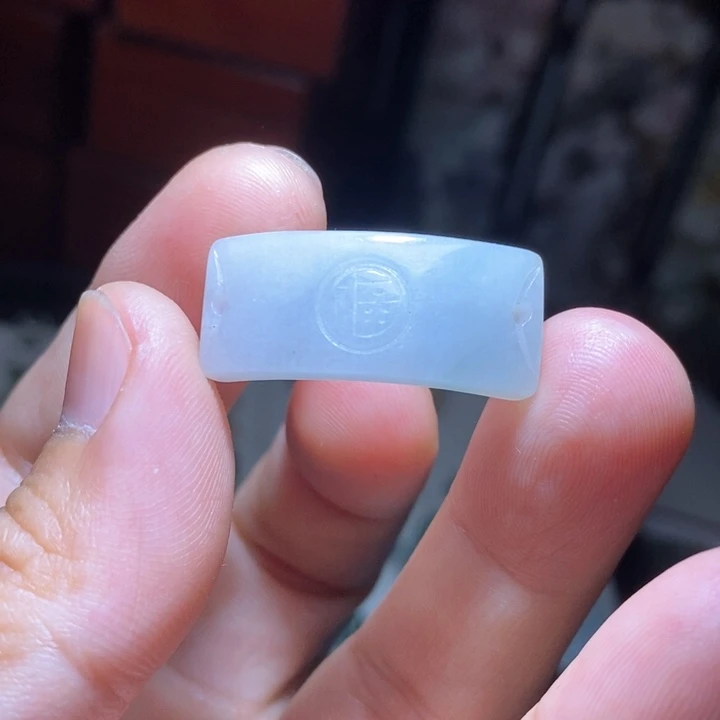 翡翠颈饰未镶嵌福字，手牌