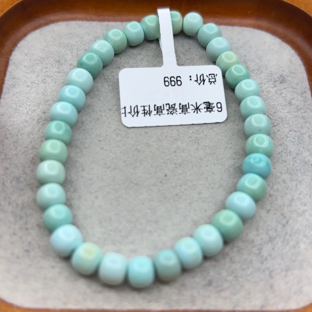 绿松石未镶嵌珠宝半成品