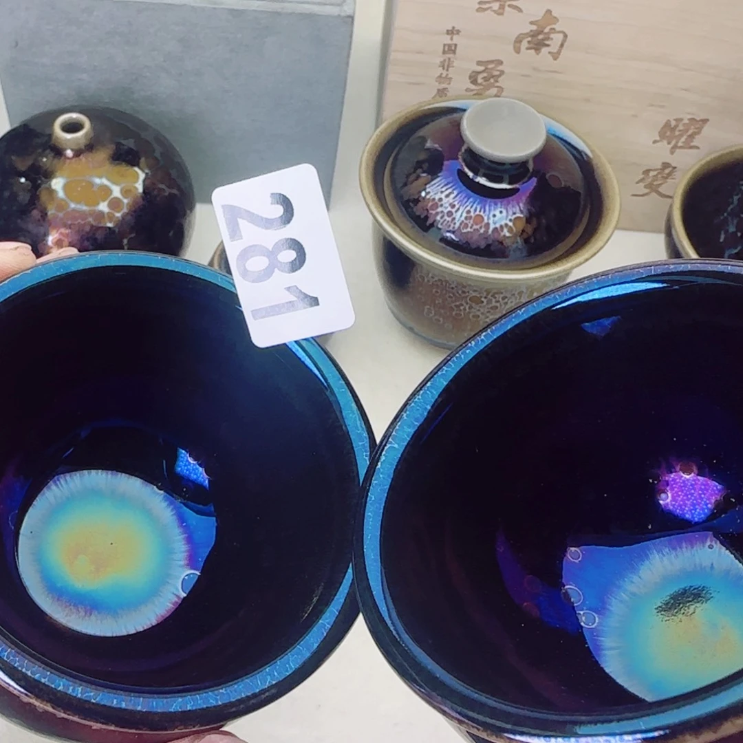 茶盏星****5建盏矅变茶器0281