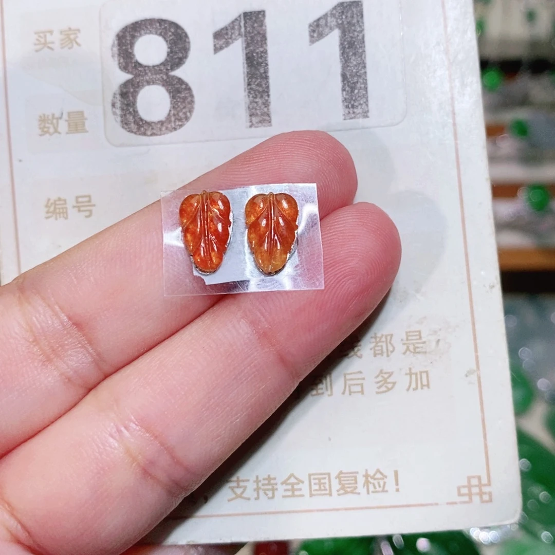 【闪购商品】未镶嵌挂件翡翠裸石