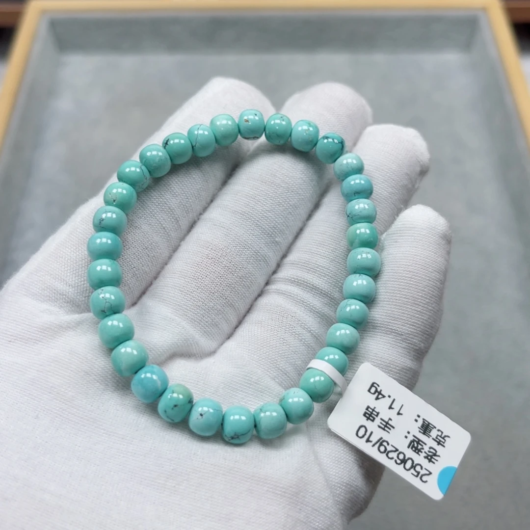 未镶嵌绿松石挂件