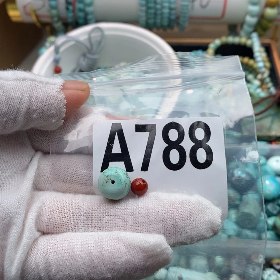 南红玛瑙卡11.8老型未镶嵌