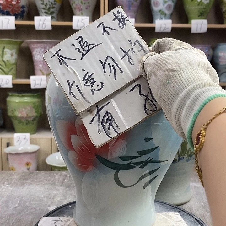 罐3xc景德镇陶瓷花盆
