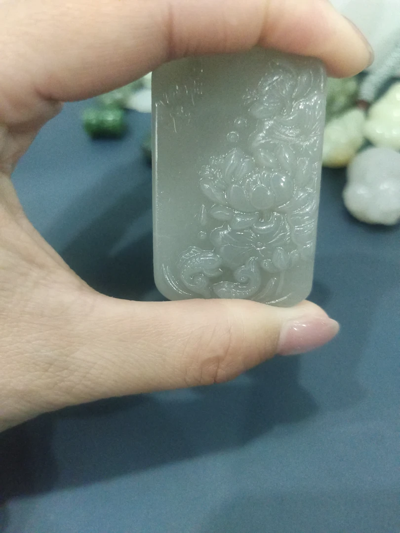 烟紫御龙观音牌子挂件玉石装饰品