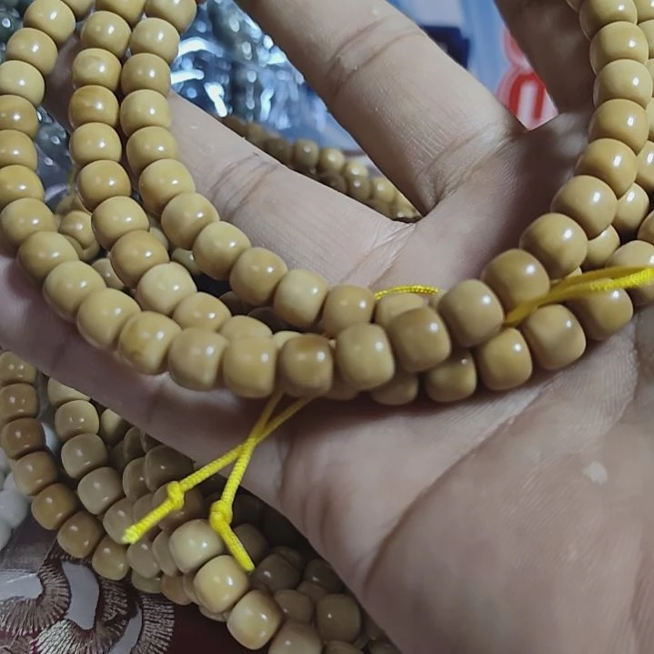 一***僧星月菩提吊坠龙脊87