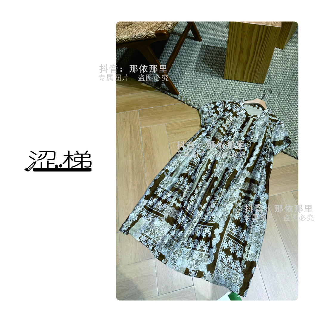 涩梯731【女装-连衣裙】时尚复古撞色碎花连衣裙气质显瘦