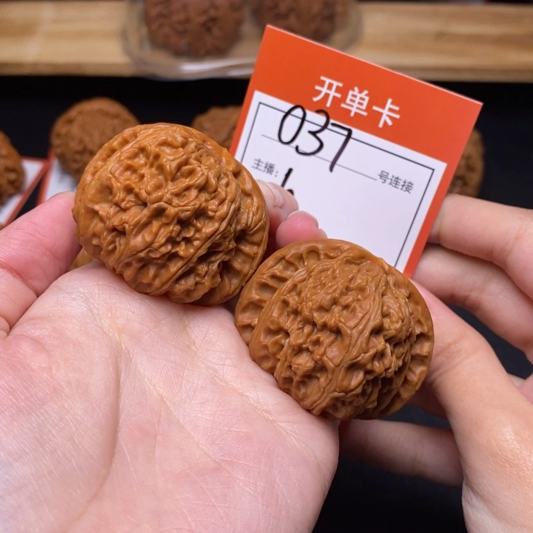 把件文玩核桃41白狮子037