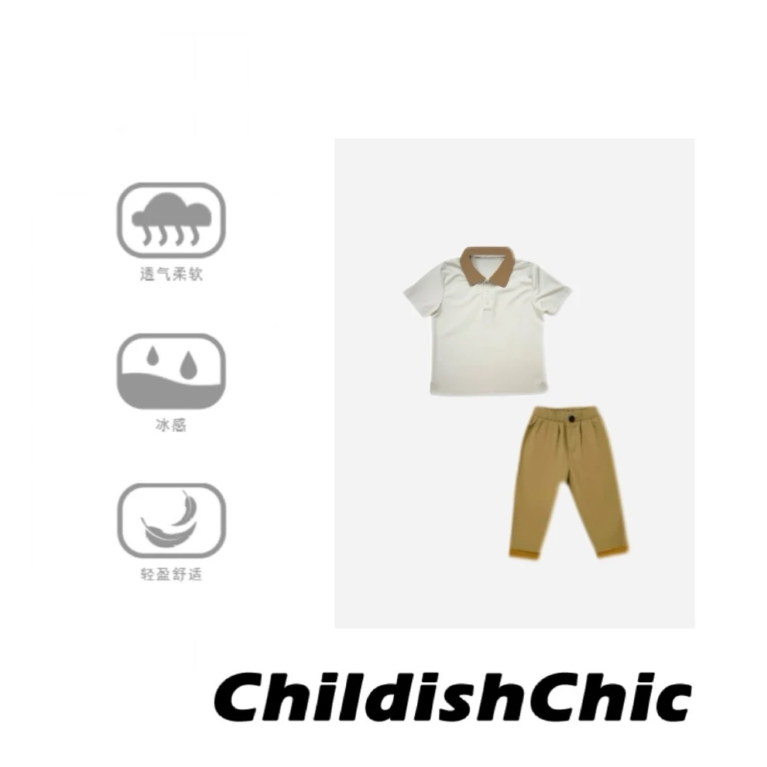 【ChildishChic高定童装】春季新款轻奢高定冰感短袖POLO衫休闲套装