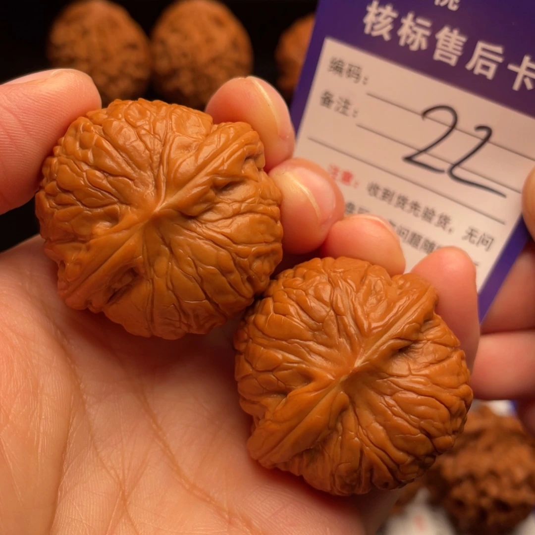 文玩核桃把件乾隆磨38尺