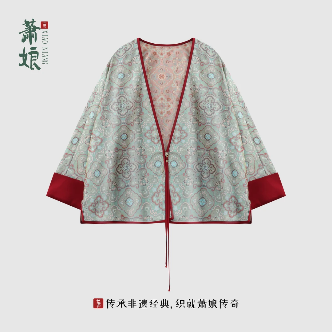 萧娘【碧落星辰】宋锦罗新中式长袖外套桑蚕丝国风开衫宽松上衣5632
