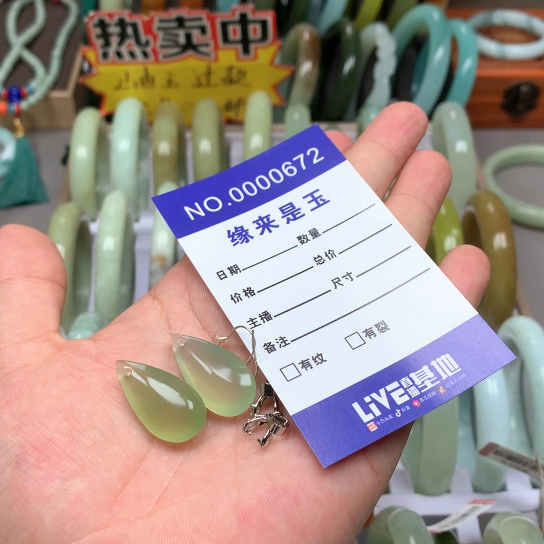 蛇纹石玉银S925镶嵌耳钉
