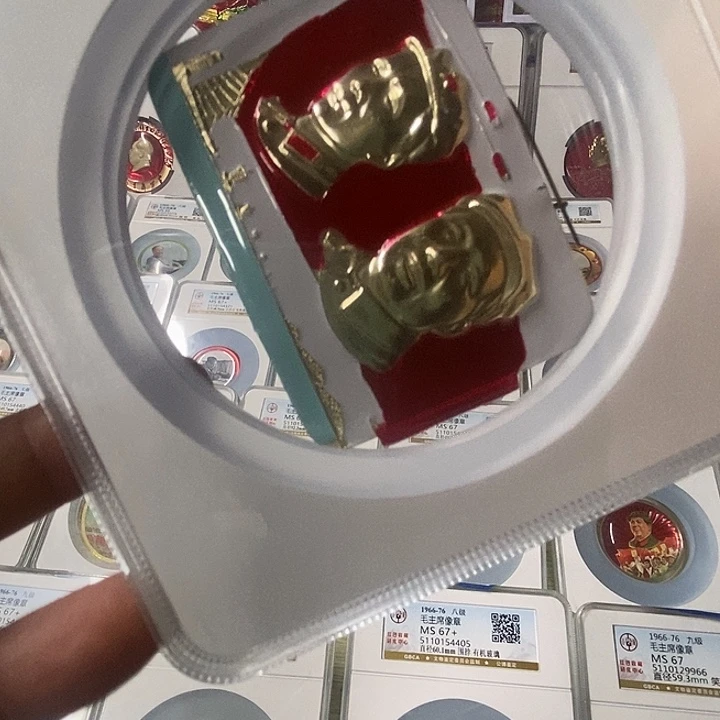 徐***升公博评级双头双帽彩版亏米放