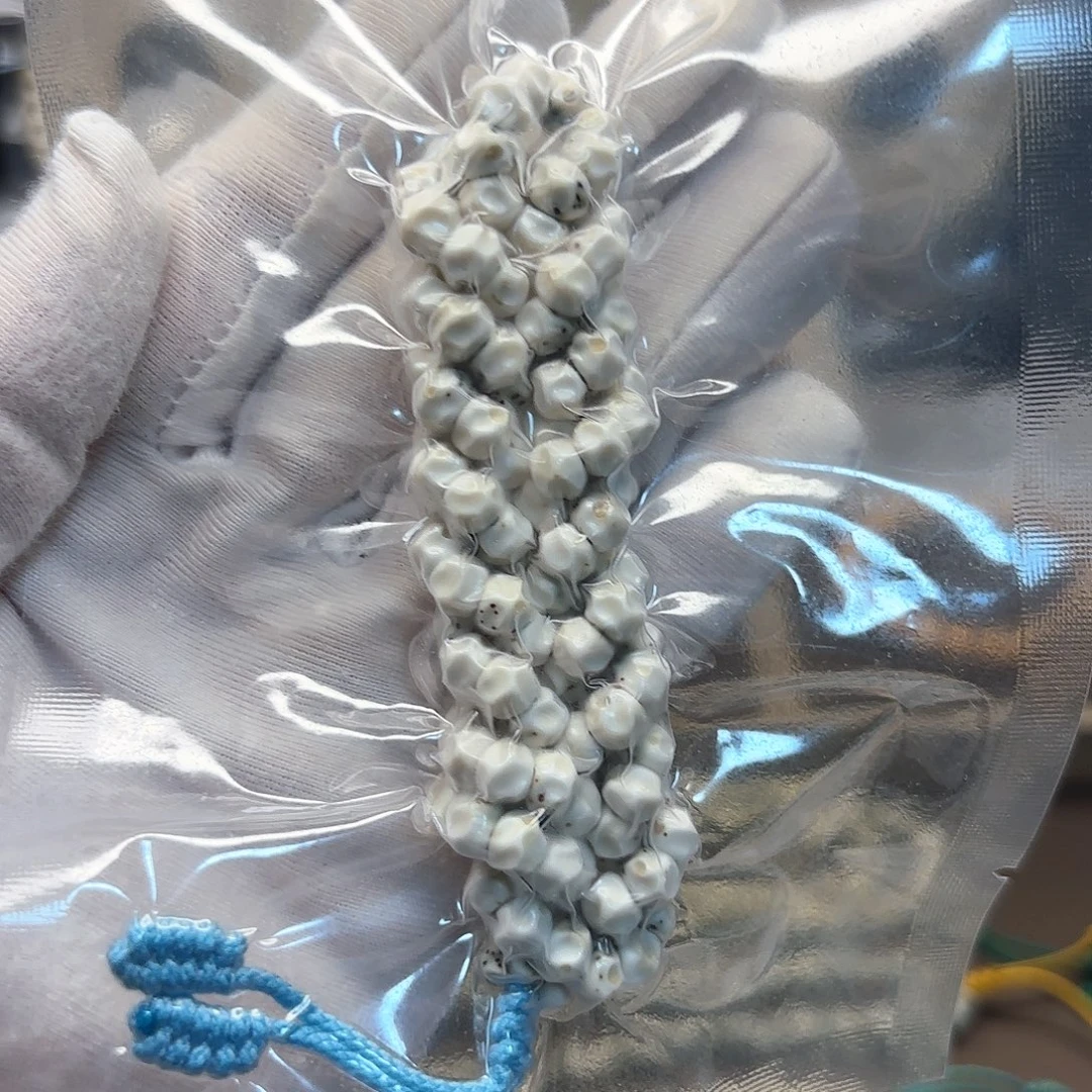 星月菩提吊坠牛货骨瓷白卡6工费燃烧机小数星