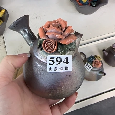 山泉造物手工制作柴烧594