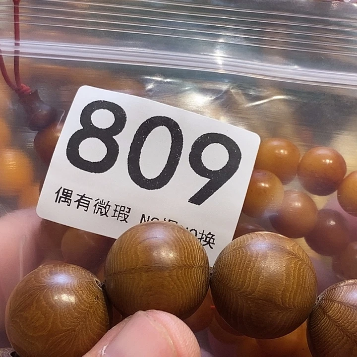 怪***丫大理石磁石配饰、配饰、809