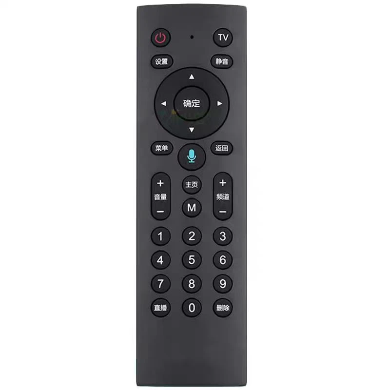 遥控器YFMuNaODhy用途遥控器安卓