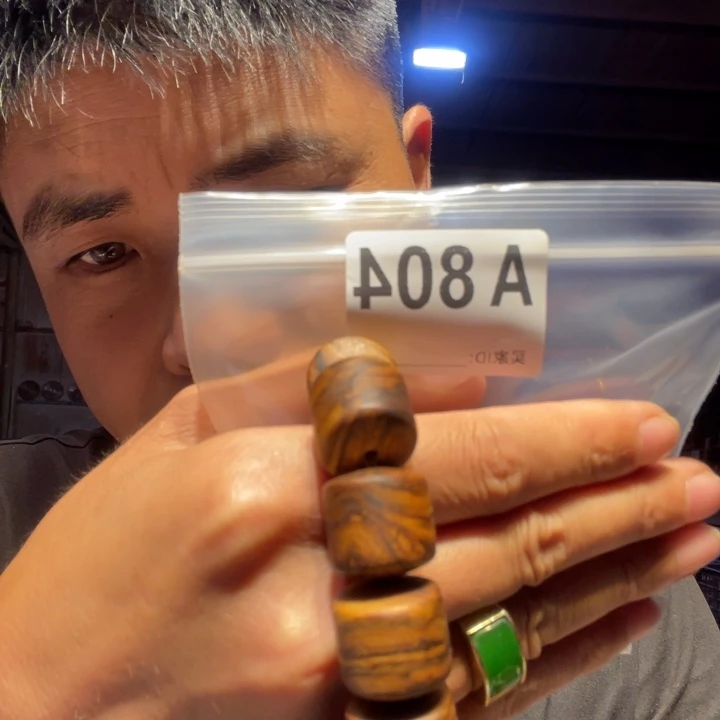 大叶紫檀（黑酸枝木类）804