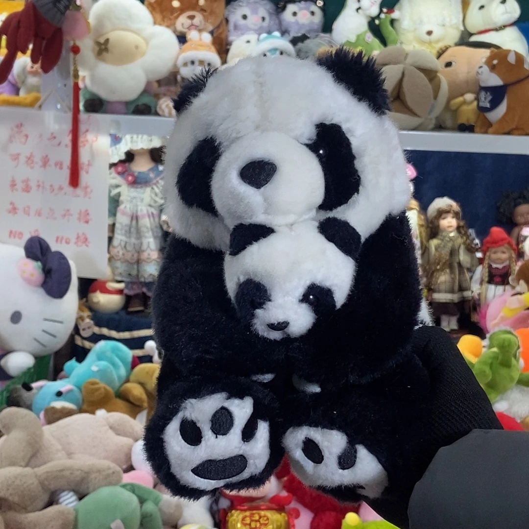 毛绒中古毛绒玩具直播满13元包邮