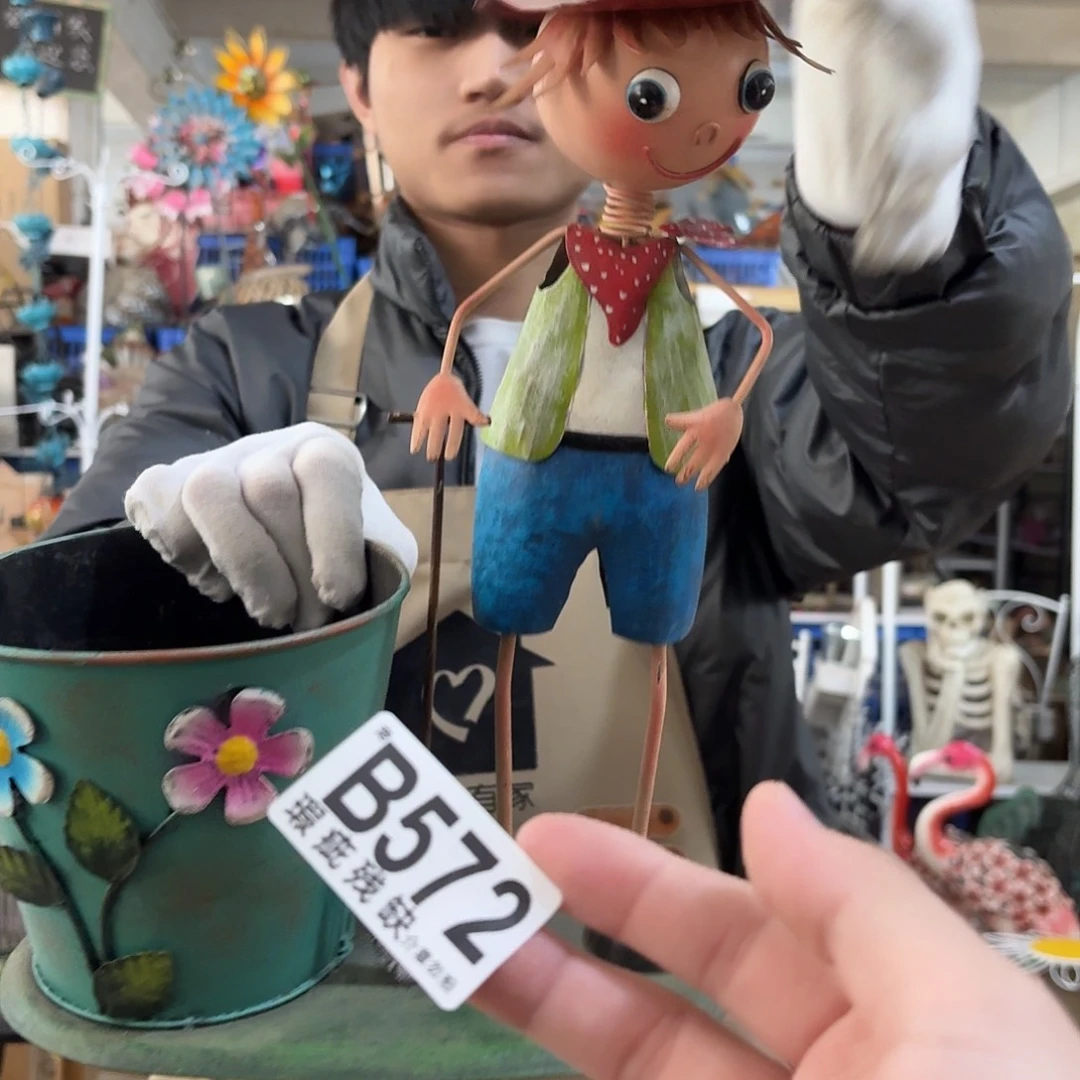 核桃木/黑胡桃（胡桃木）