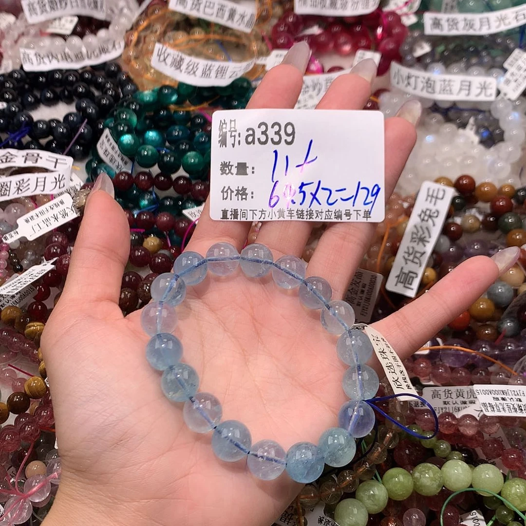 水晶手串未镶嵌339@……