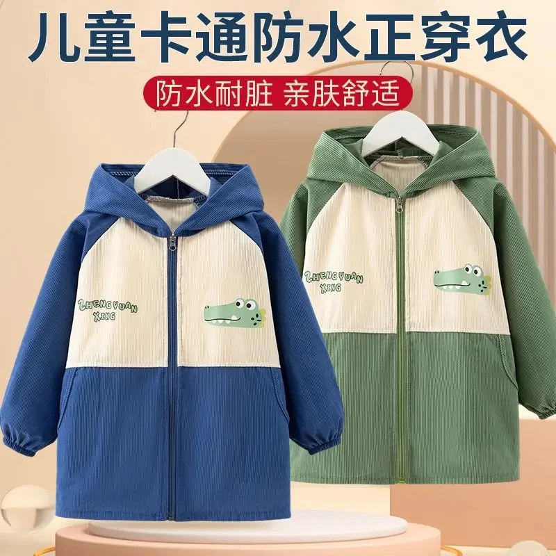 儿童罩衣中大童羽绒服护衣秋冬季防脏幼儿园宝宝外穿洋气男童围裙